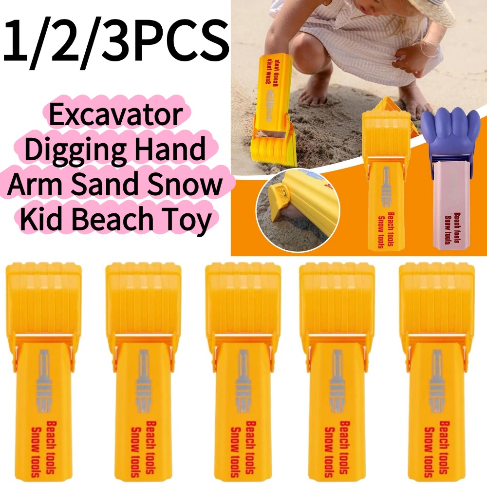 Outdoor Hunting Toys - 1/3PCS Excavator Digging Hand Arm Sand