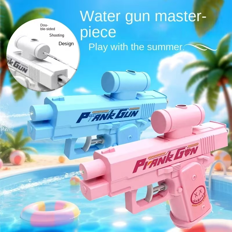Outdoor Hunting Toys - New Two-Way Water Gun Prank Water