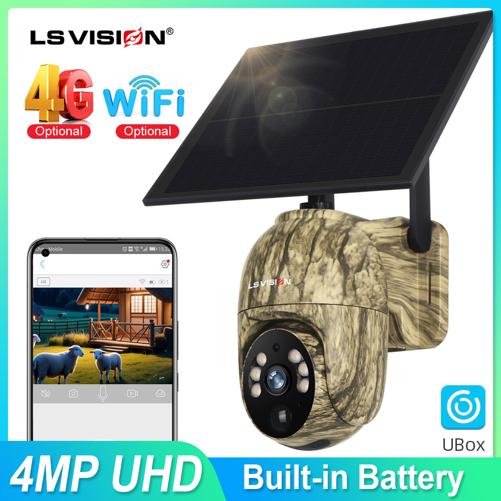 LS VISION 2K Solar Security Ca - огляд і ціна Outdoor Hunting Camera Wireless
