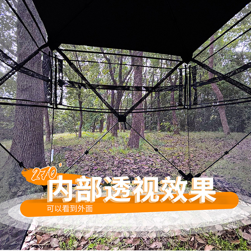 Outdoor 2-3 Person Automatic C - огляд і ціна Outdoor Hunting Tent