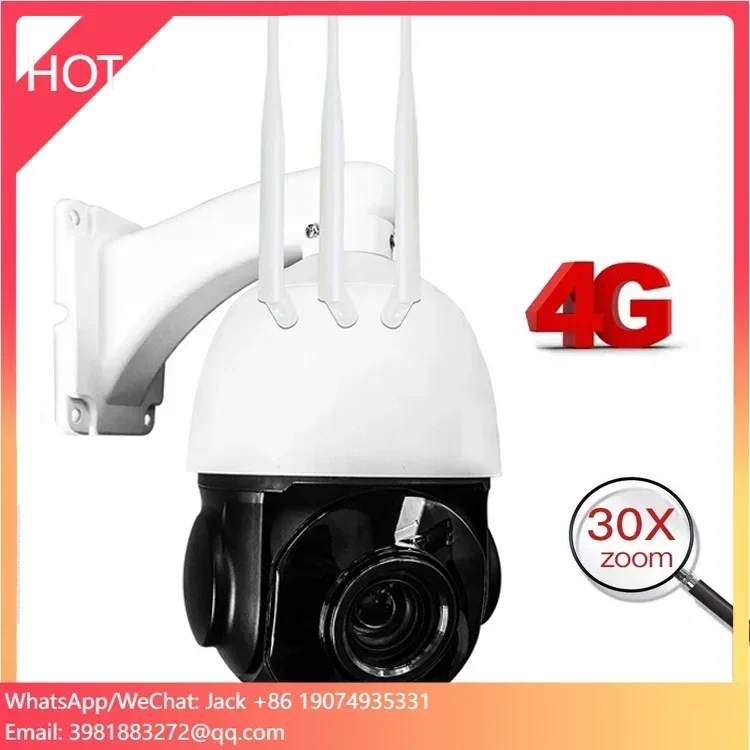 5MP Wireless 30X Zoom PTZ 1080 - огляд і ціна Outdoor Hunting Camera Wireless