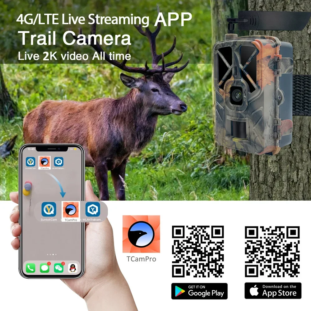 HC-935Pro 2K Outdoor Wildlife  - огляд і ціна Outdoor Hunting Camera Wireless