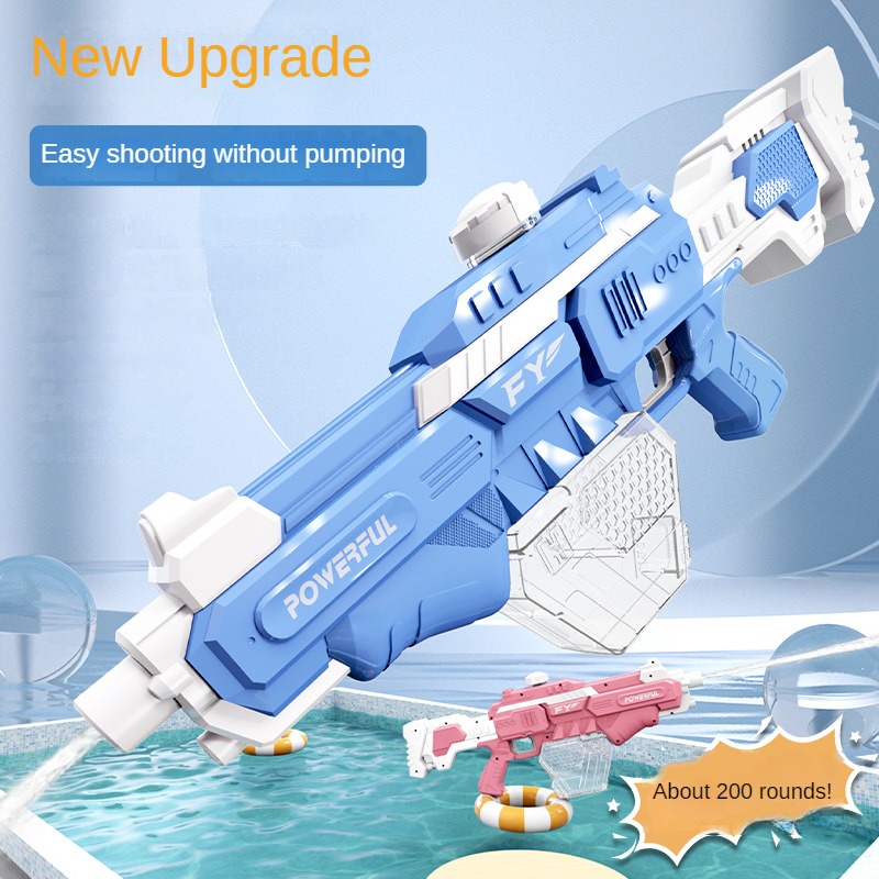 Children Electric Burst Water  - огляд і ціна Outdoor Hunting Toys