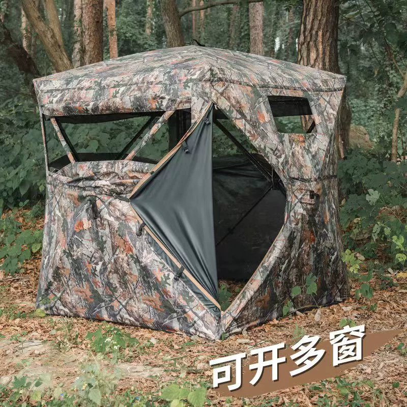 Bird watching tent one-way 270 - огляд і ціна Outdoor Hunting Tent