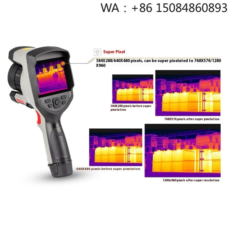 Outdoor Wireless Waterproof Hu - огляд і ціна Outdoor Hunting Camera Wireless