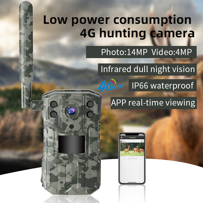 2K Support Solar Powered Lithi - огляд і ціна Outdoor Hunting Camera Wireless