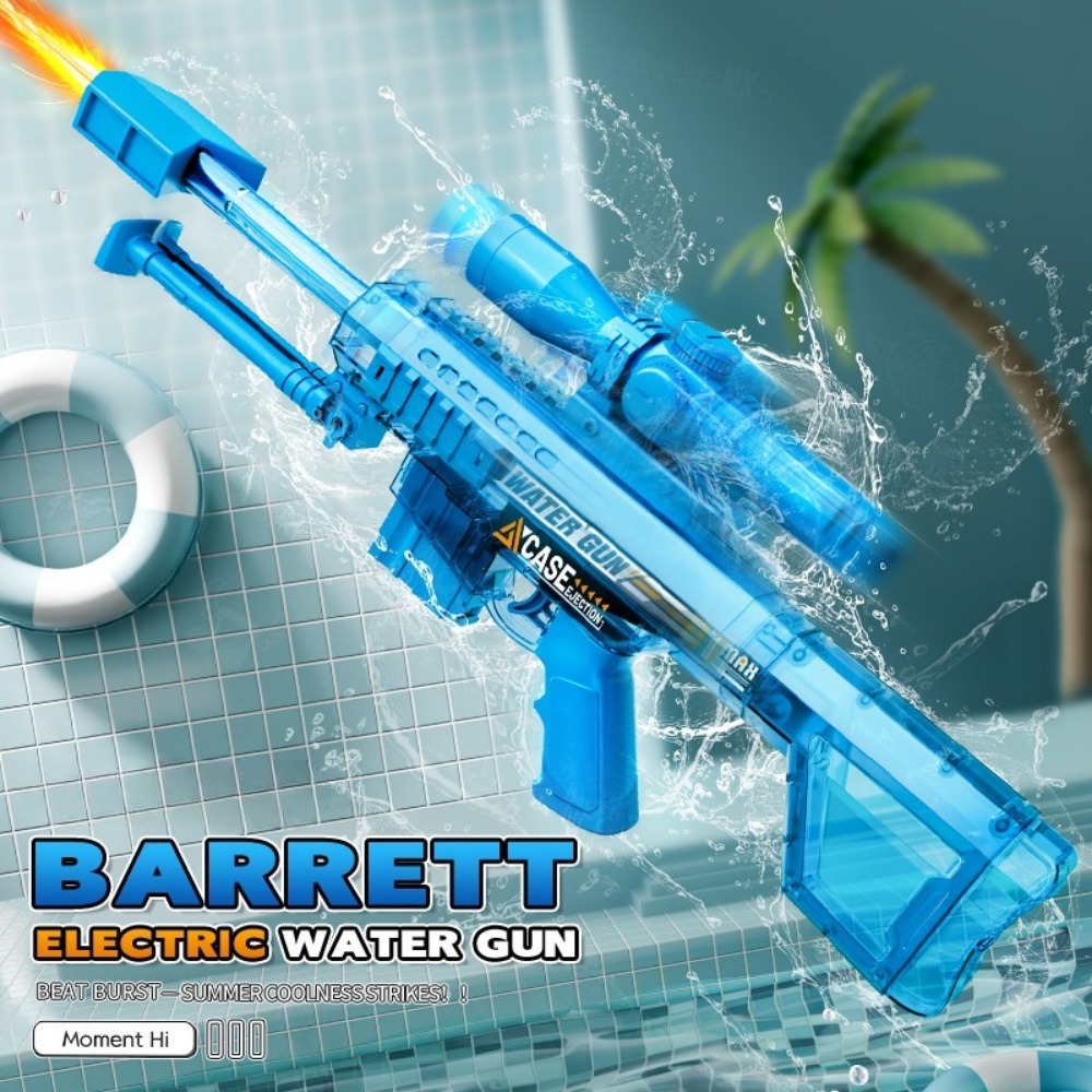 Electric Automatic Sniper Wate - огляд і ціна Outdoor Hunting Toys