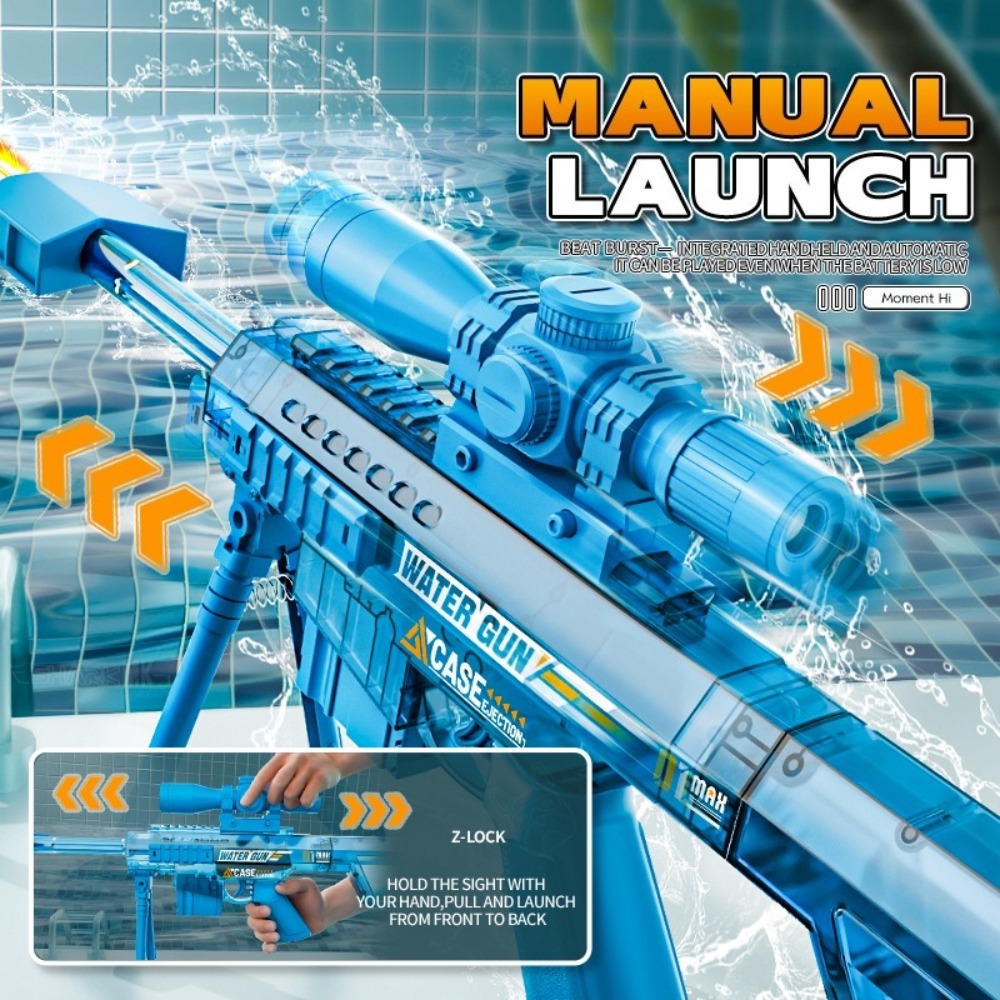 Electric Automatic Sniper Wate - огляд і ціна Outdoor Hunting Toys